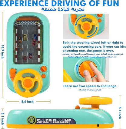 The Race Car Baby Toy  | لعبة سيارة السباق للأطفال |